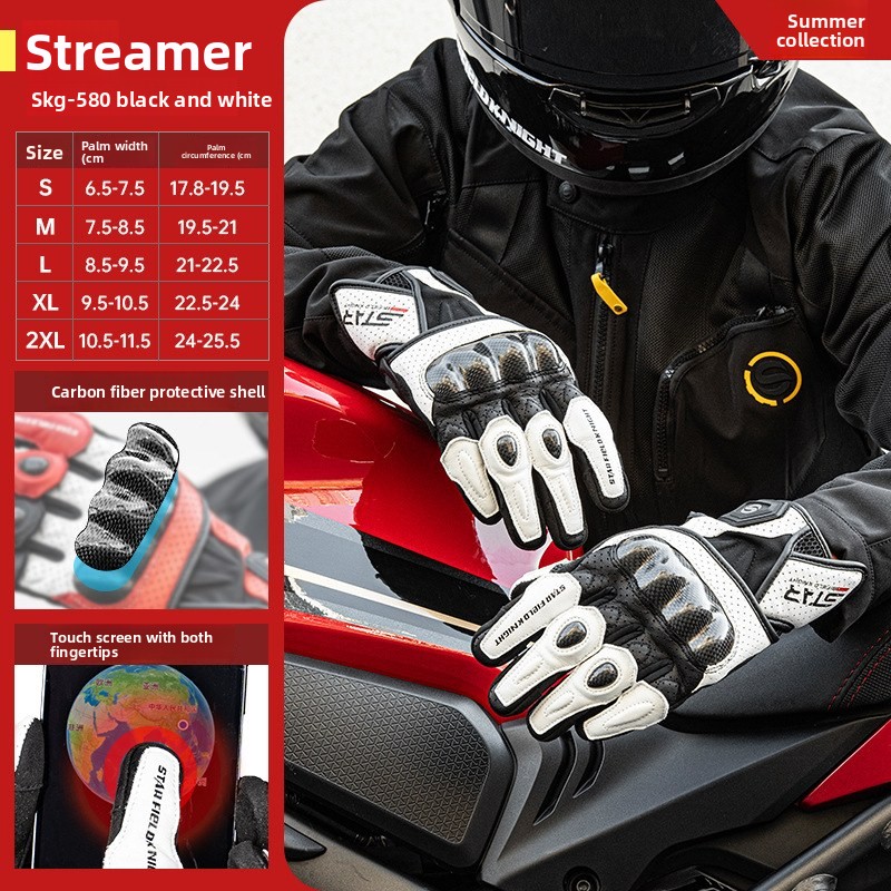 STAR FIELD KNIGHT SKG-580 Summ - Motorcycle Glove Knuckle ulasan dan harga